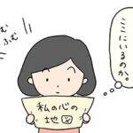 Thumbnail of related posts 095