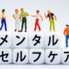 Thumbnail of related posts 107